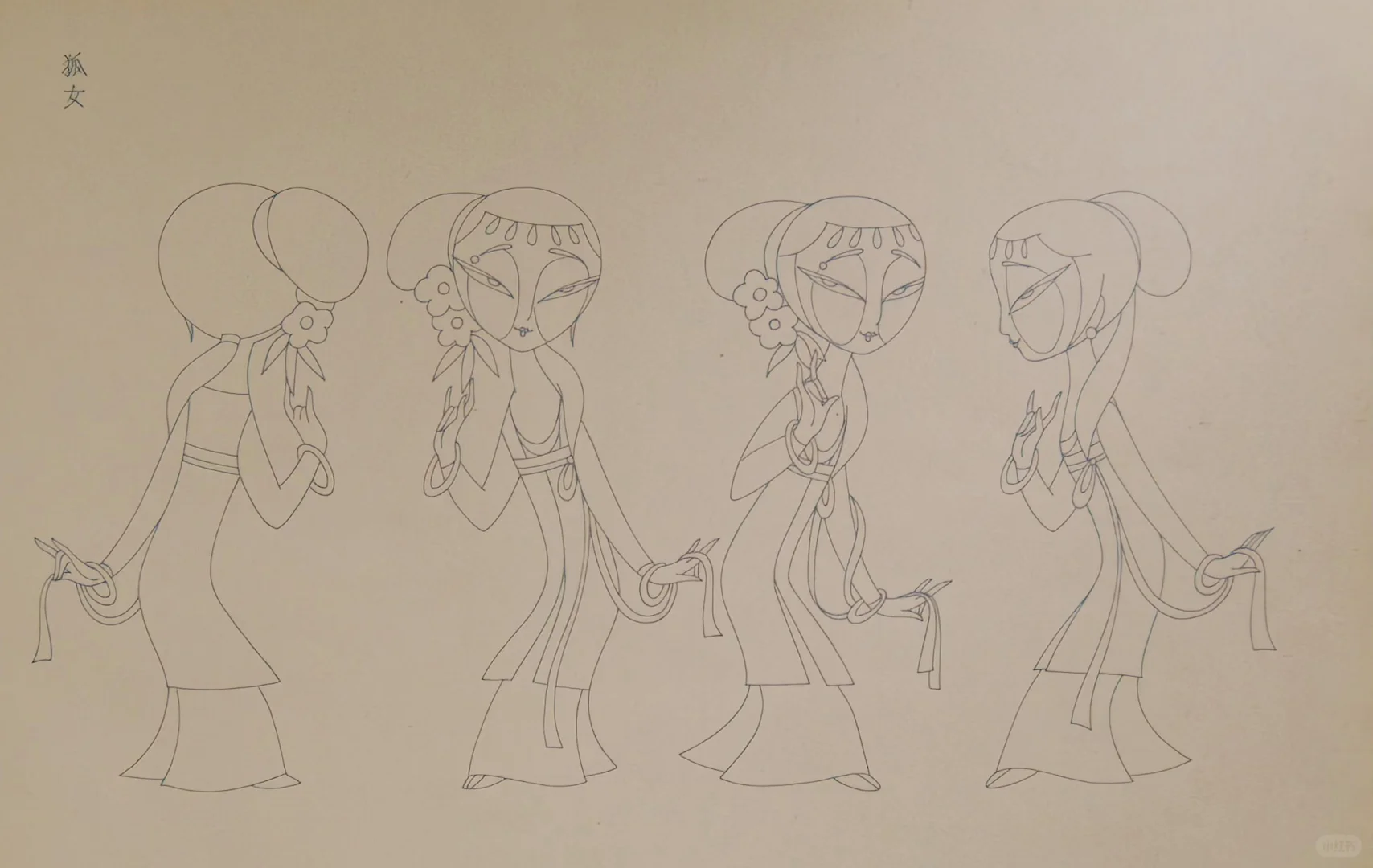 天书奇谭角色设计，中国动画奇趣美学巅峰