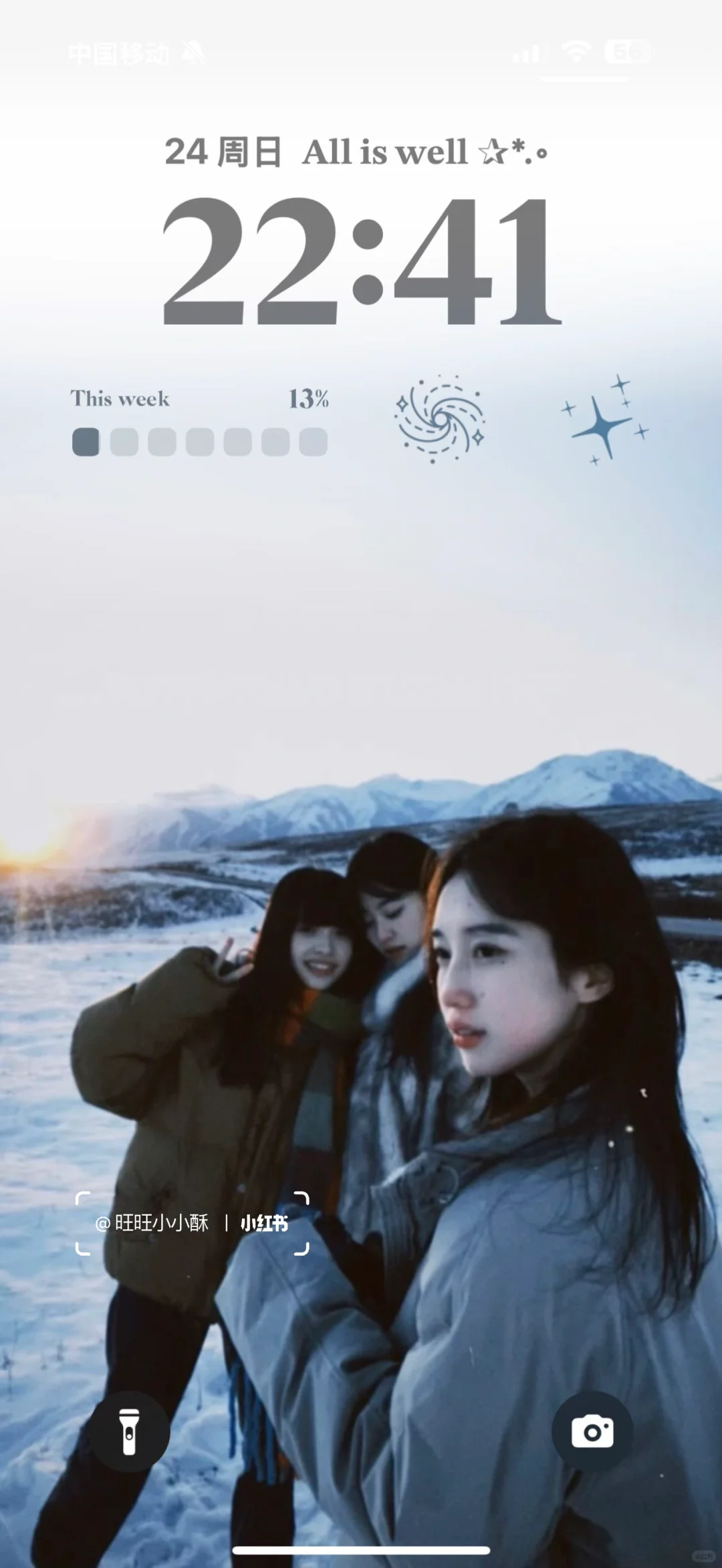 好喜欢这组冬日氛围感壁纸❄️❄️