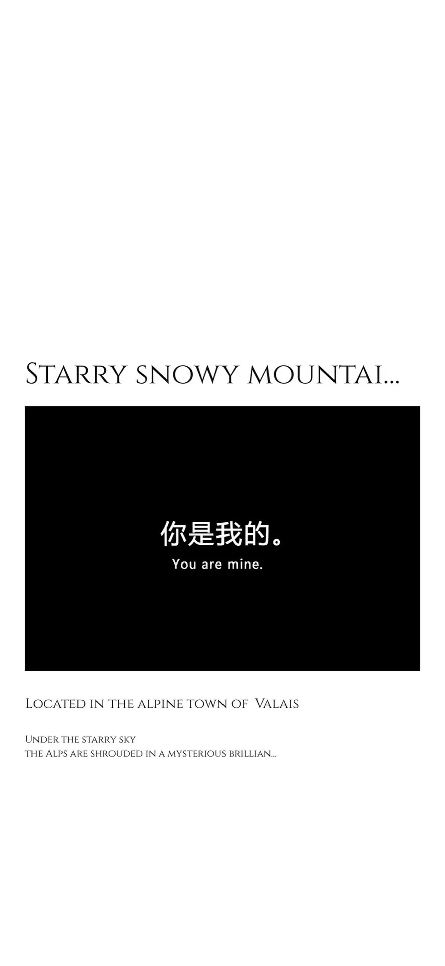 October 14, 2025 |壁纸