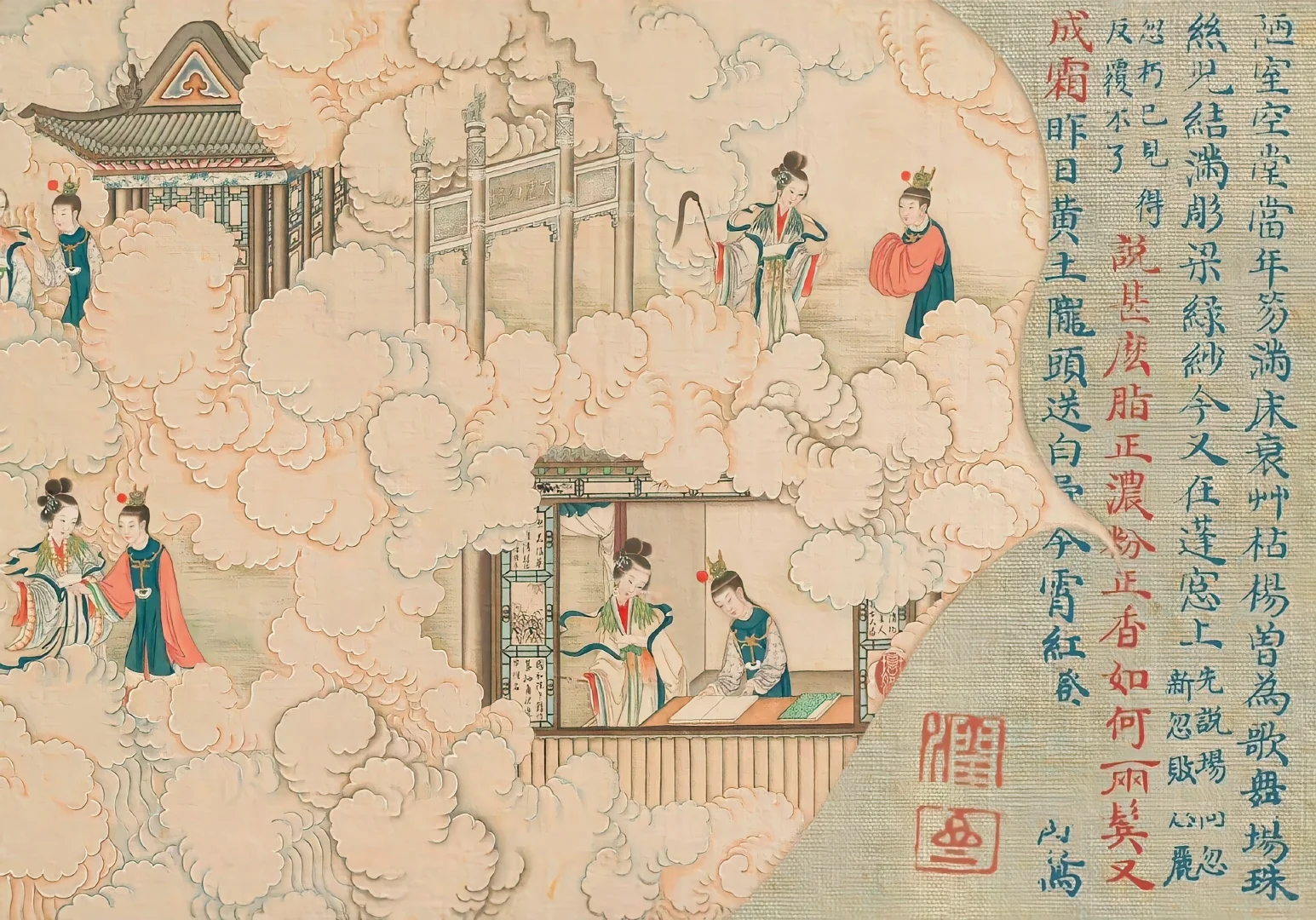 电脑ipad壁纸丨且将新火试新茶