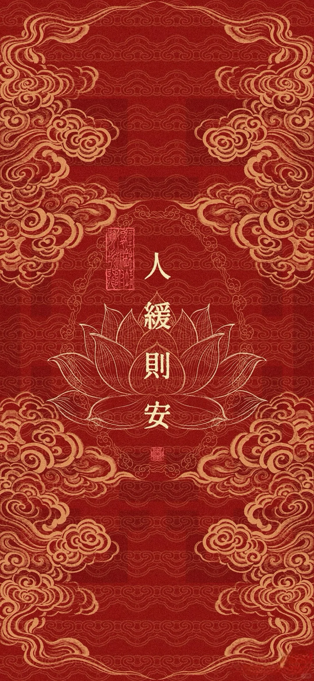 早安双语日签图|朋友圈文案|美学设计|壁纸