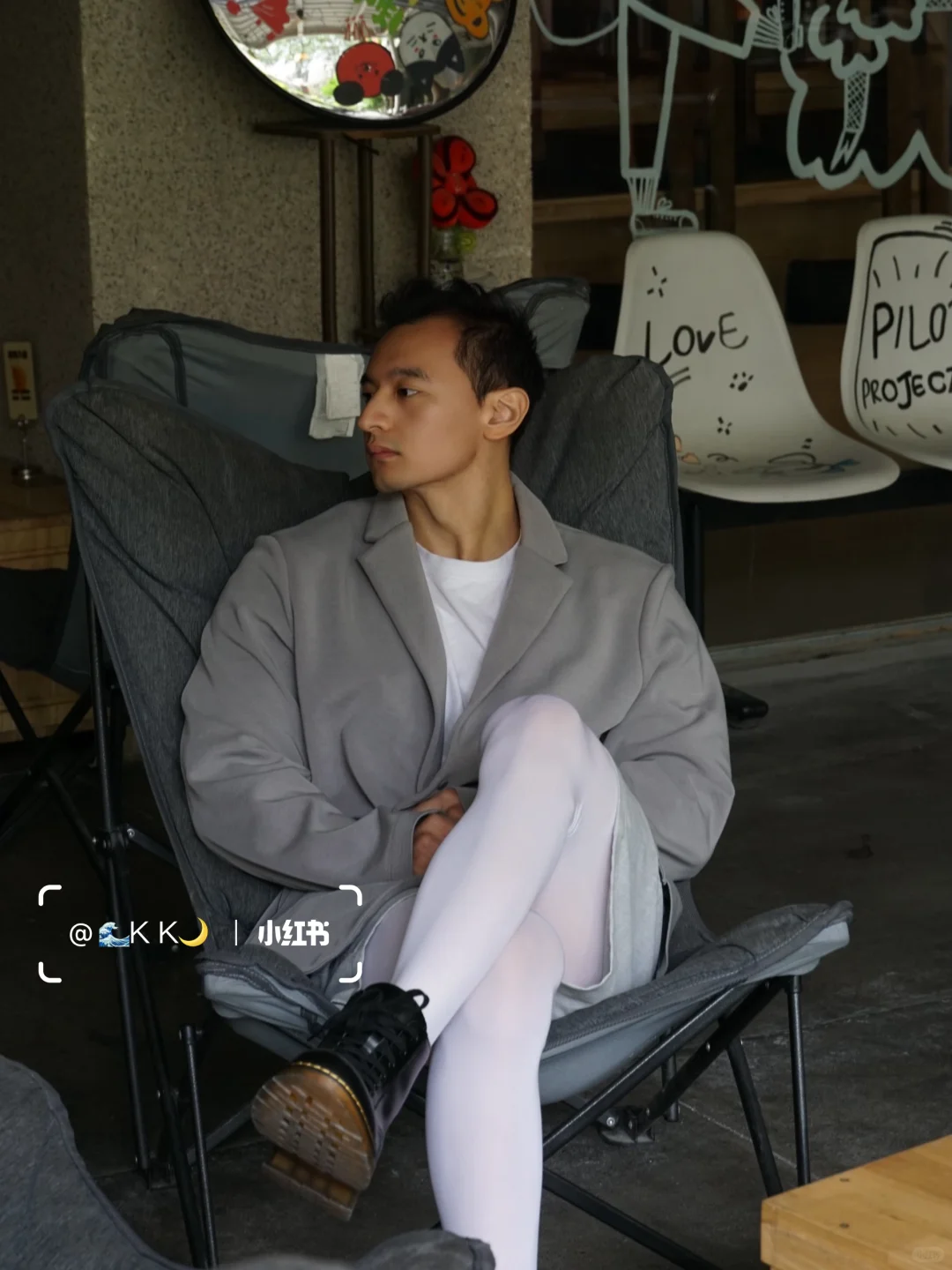 冬季OOTD穿搭｜厚白丝的破与立