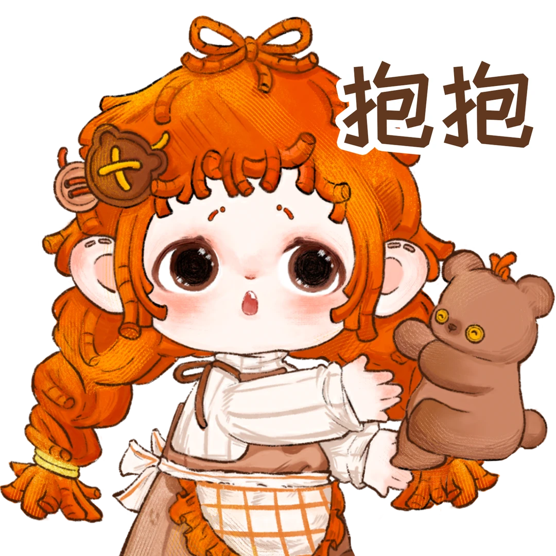 芙芙表情包，你值得拥有