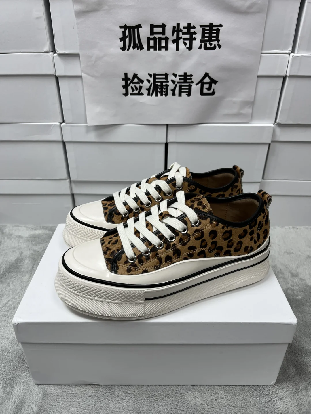 孤品捡漏清仓～豹纹厚底鞋女36一双