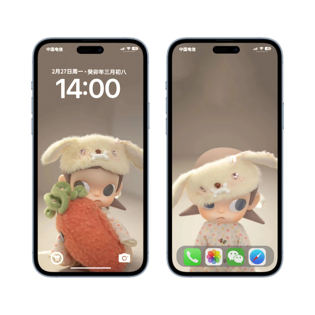 嘎子姐壁纸分享