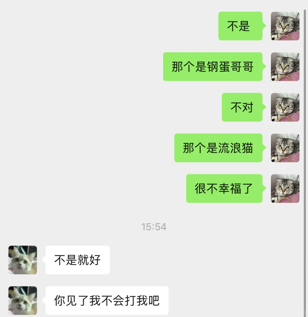 纯情男孩vs带娃少妇