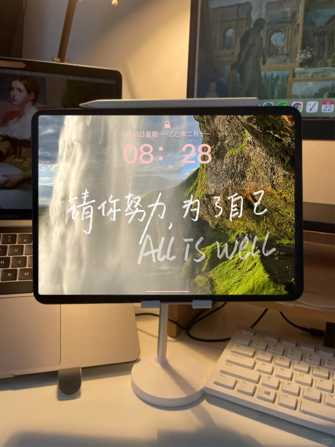 愿你以渺小启程，以伟大结束