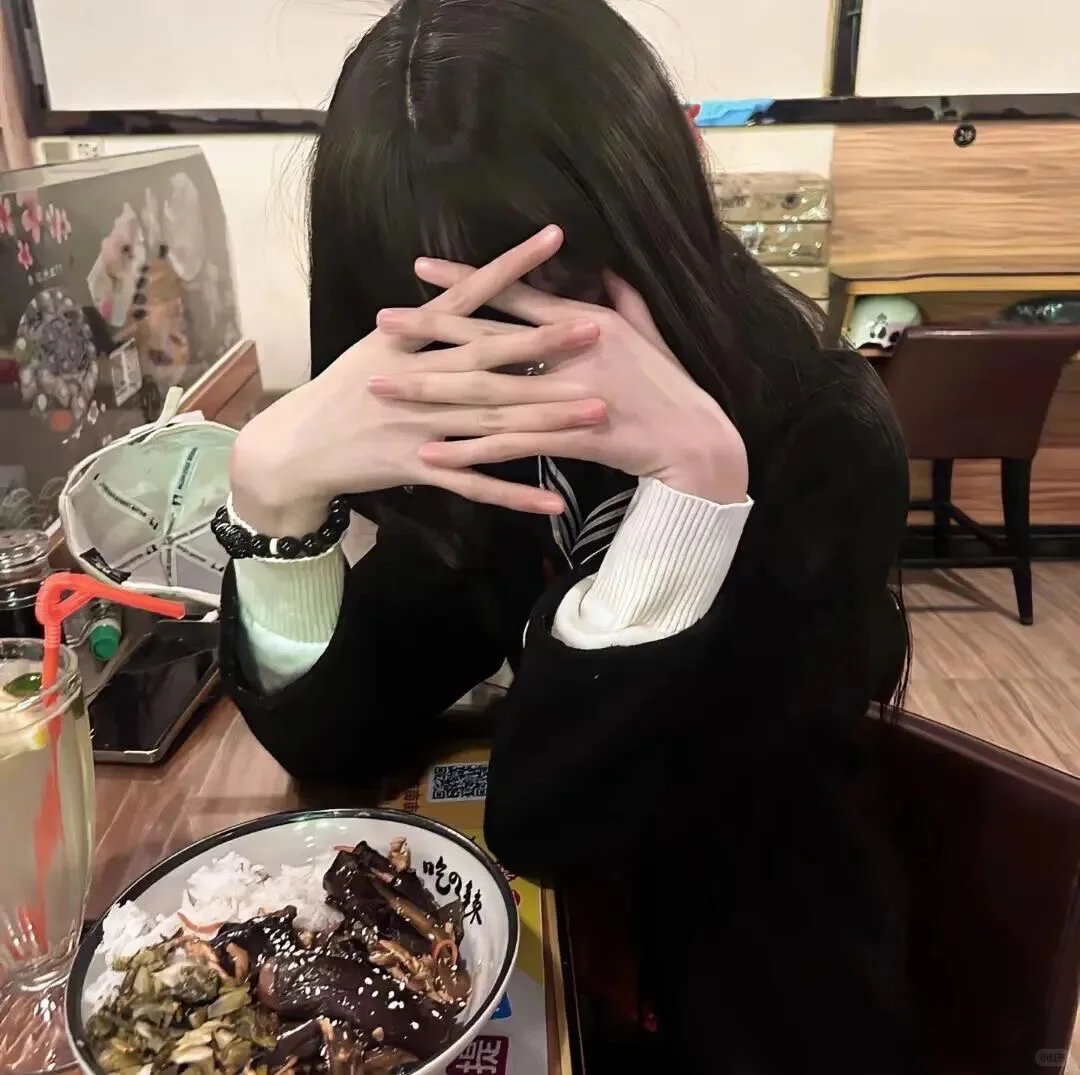 𝑾𝒆𝑪𝒉𝒂𝒕 女头｜10张