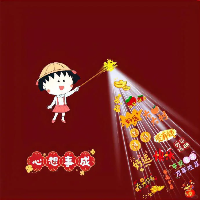 无水印壁纸，拿走不谢❤️点个赞即可