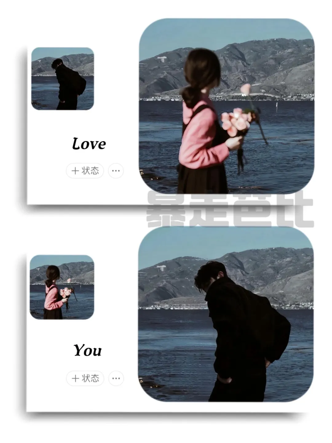 ❼❸❼ WeChat优质情侣头像  | 超甜情侣头像 |