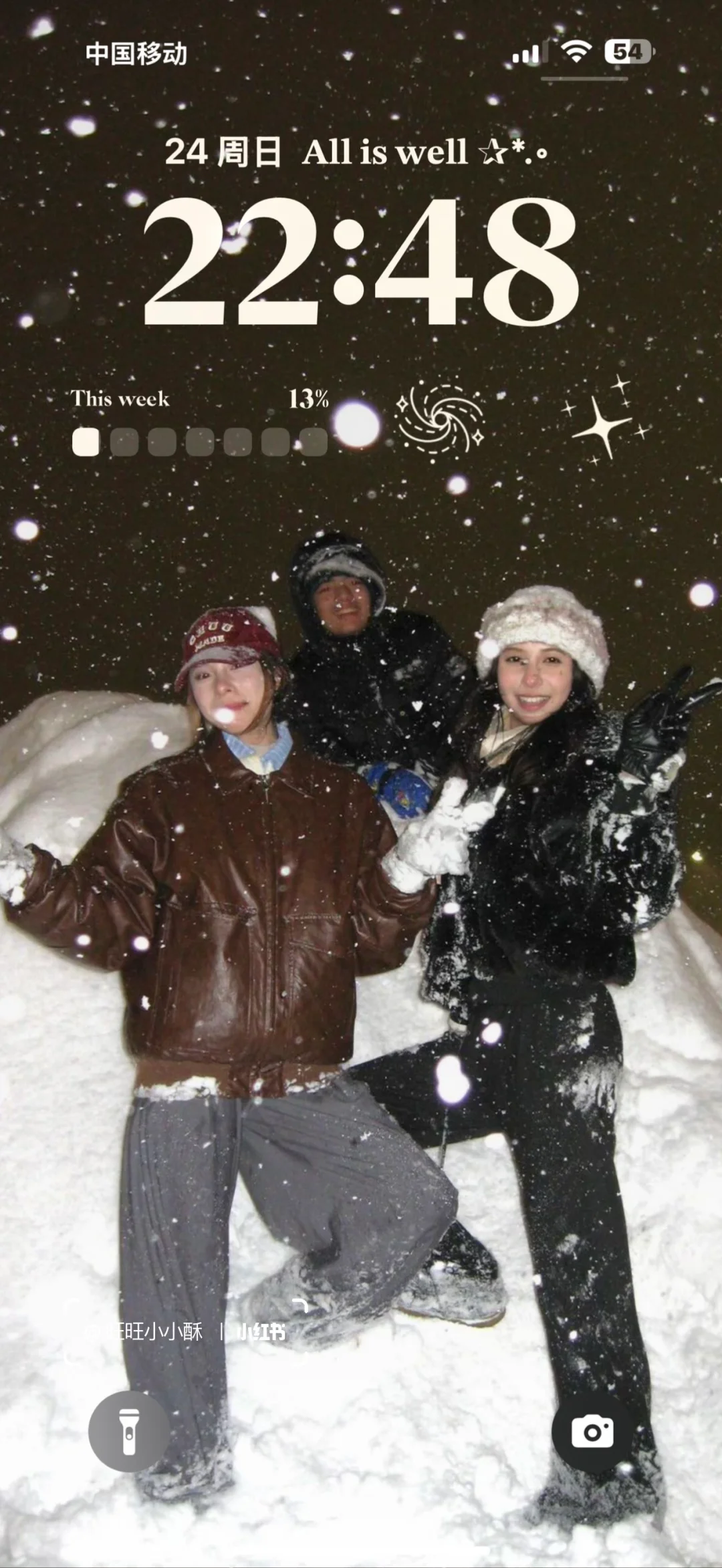 好喜欢这组冬日氛围感壁纸❄️❄️