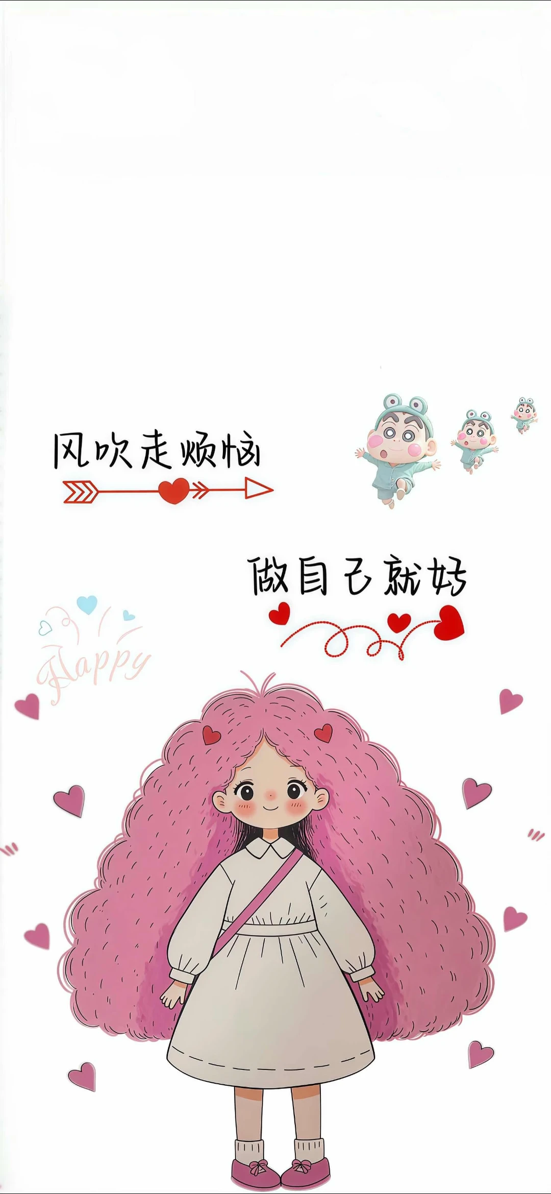 181.壁纸分享爱惨了这组壁纸啊！！！