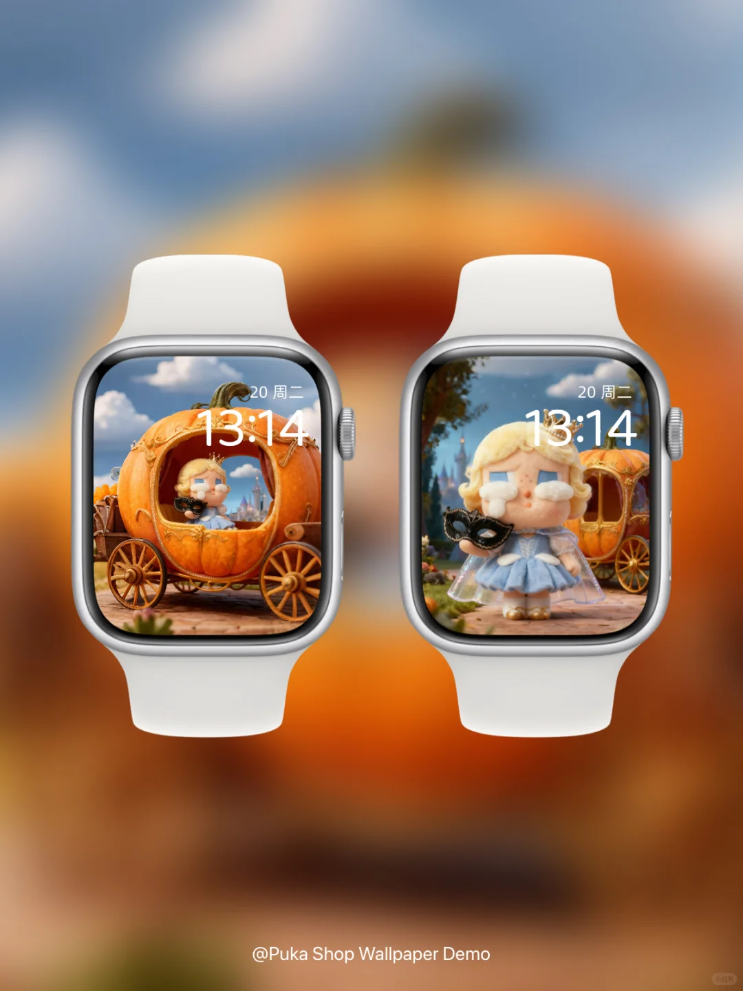 动态壁纸｜毛茸茸的哭包公主👑出发舞会·晚宴