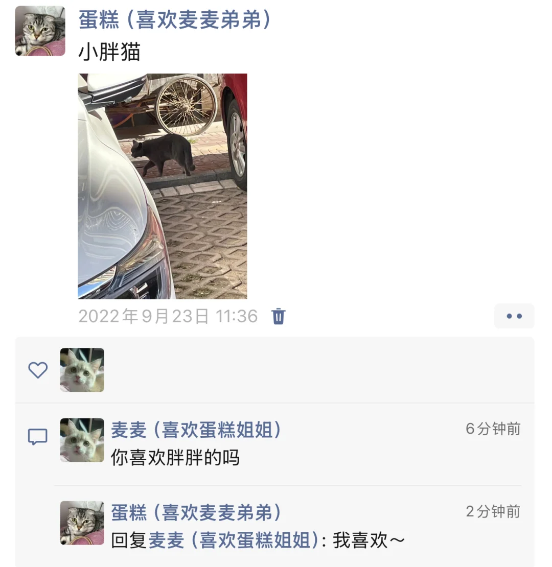 纯情男孩vs带娃少妇