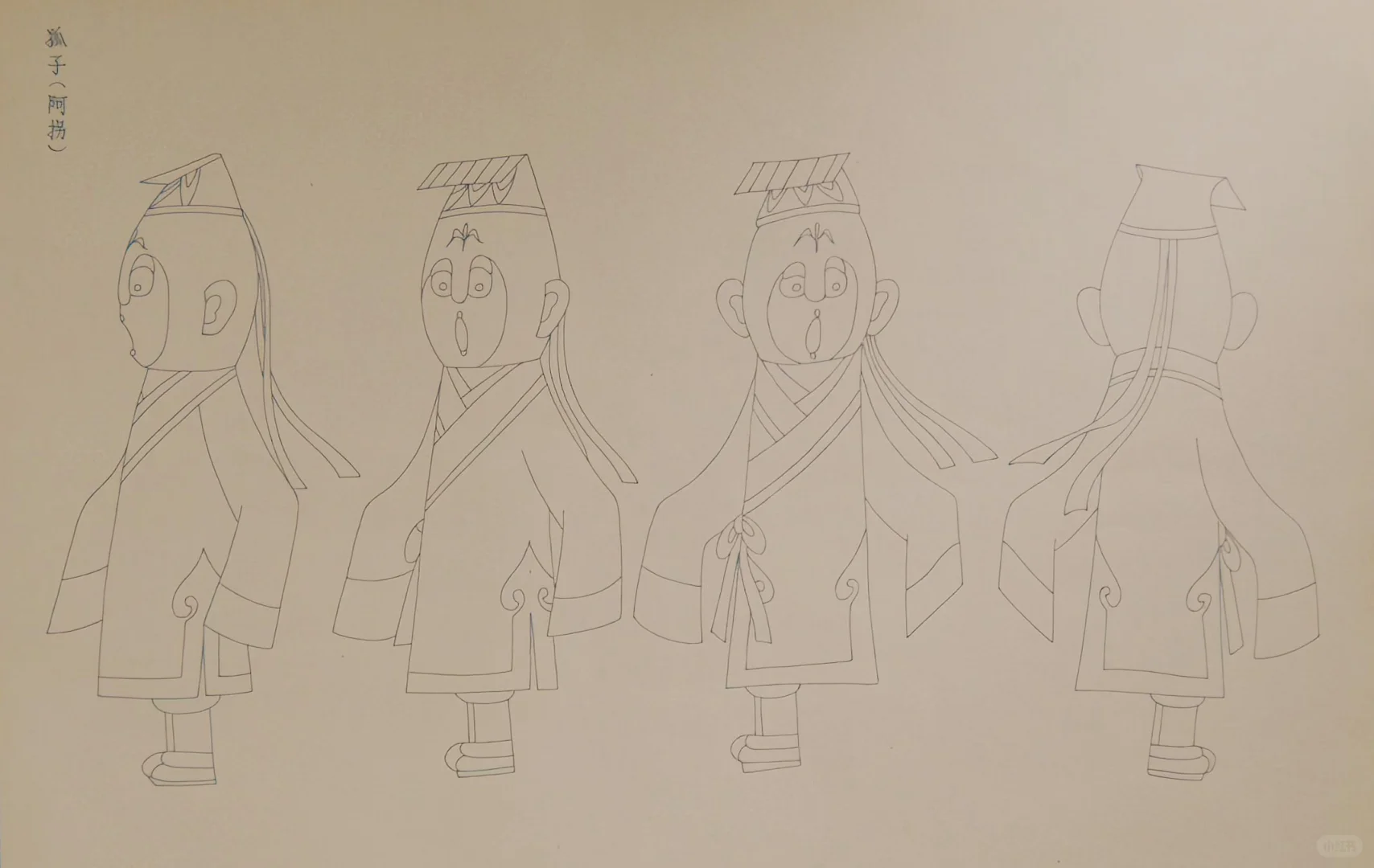 天书奇谭角色设计，中国动画奇趣美学巅峰