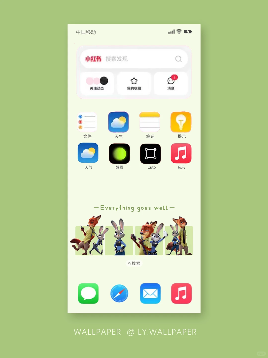 疯狂动物城|545|朱迪尼克手机壁纸