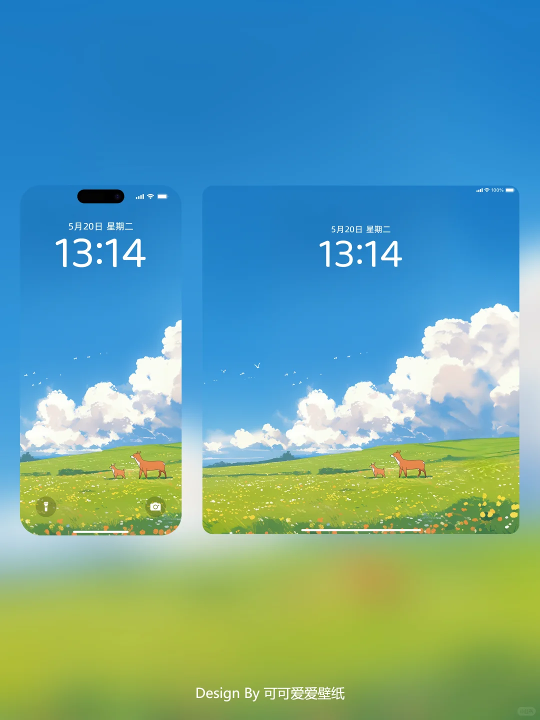 103 | 🦌鹿与青空