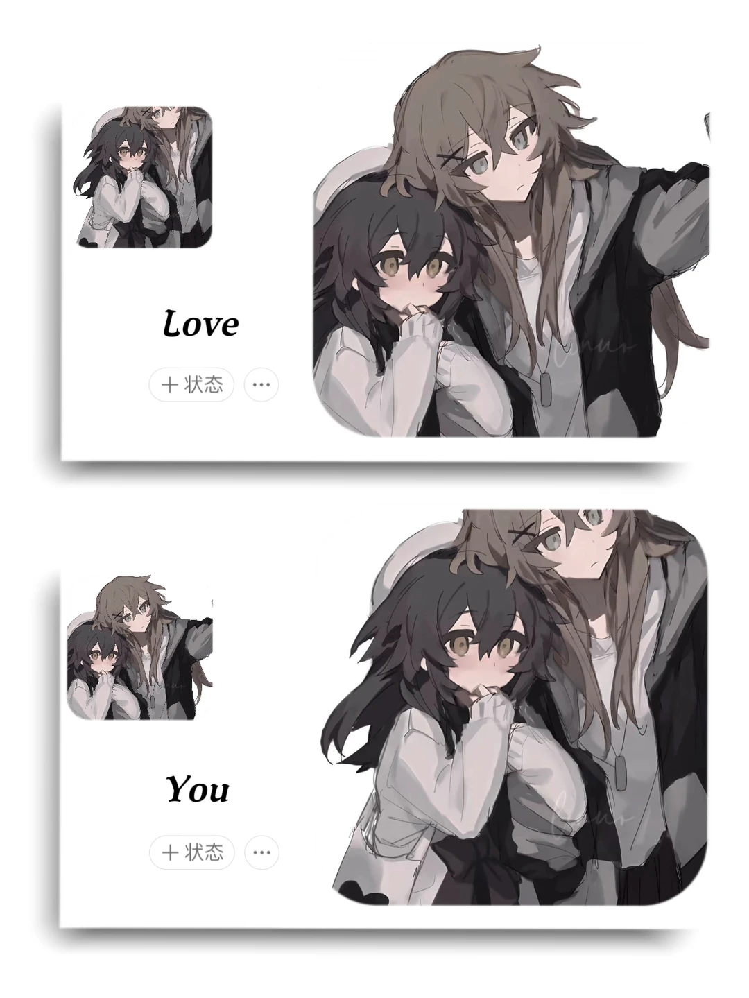 𝑺𝒉𝒂𝒓𝒆：情头