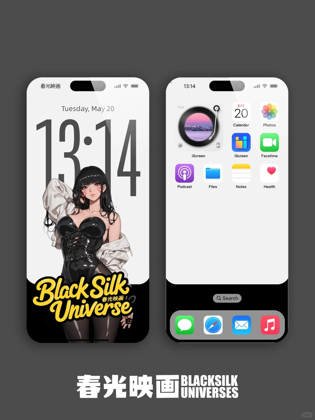 手机壁纸✨D.va爱你呦588