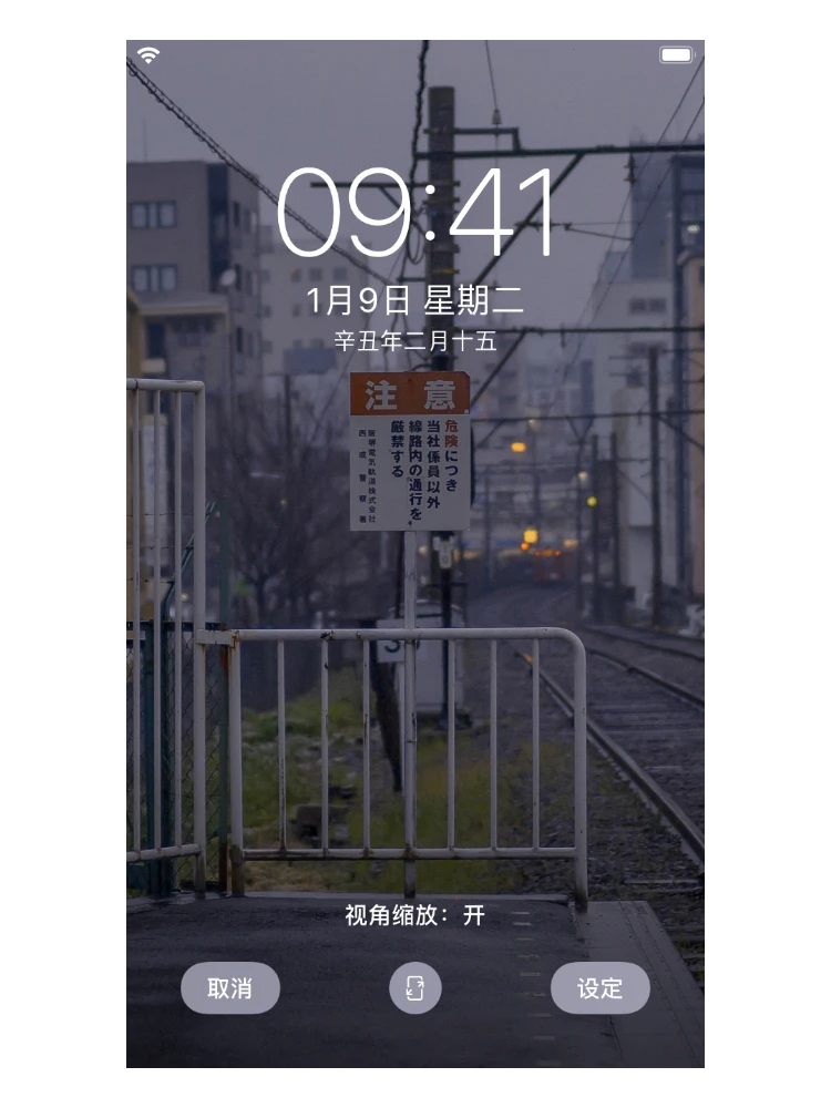 手机壁纸丨感觉还挺护眼的:D