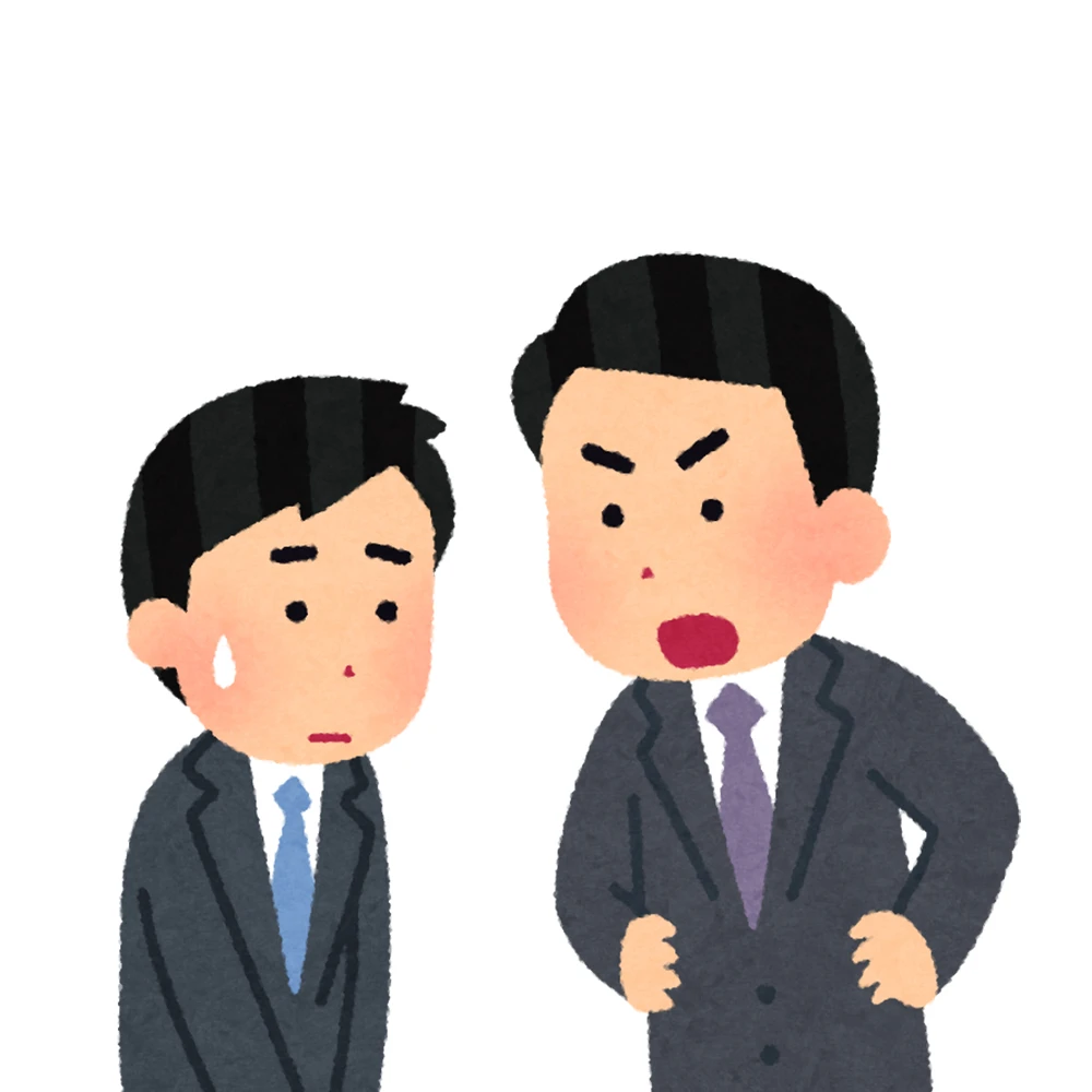 还有班上已经很棒了