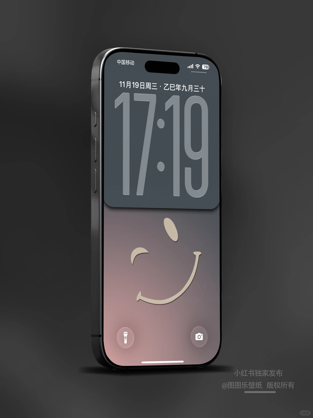 780｜低饱和度 趣味简约手机壁纸