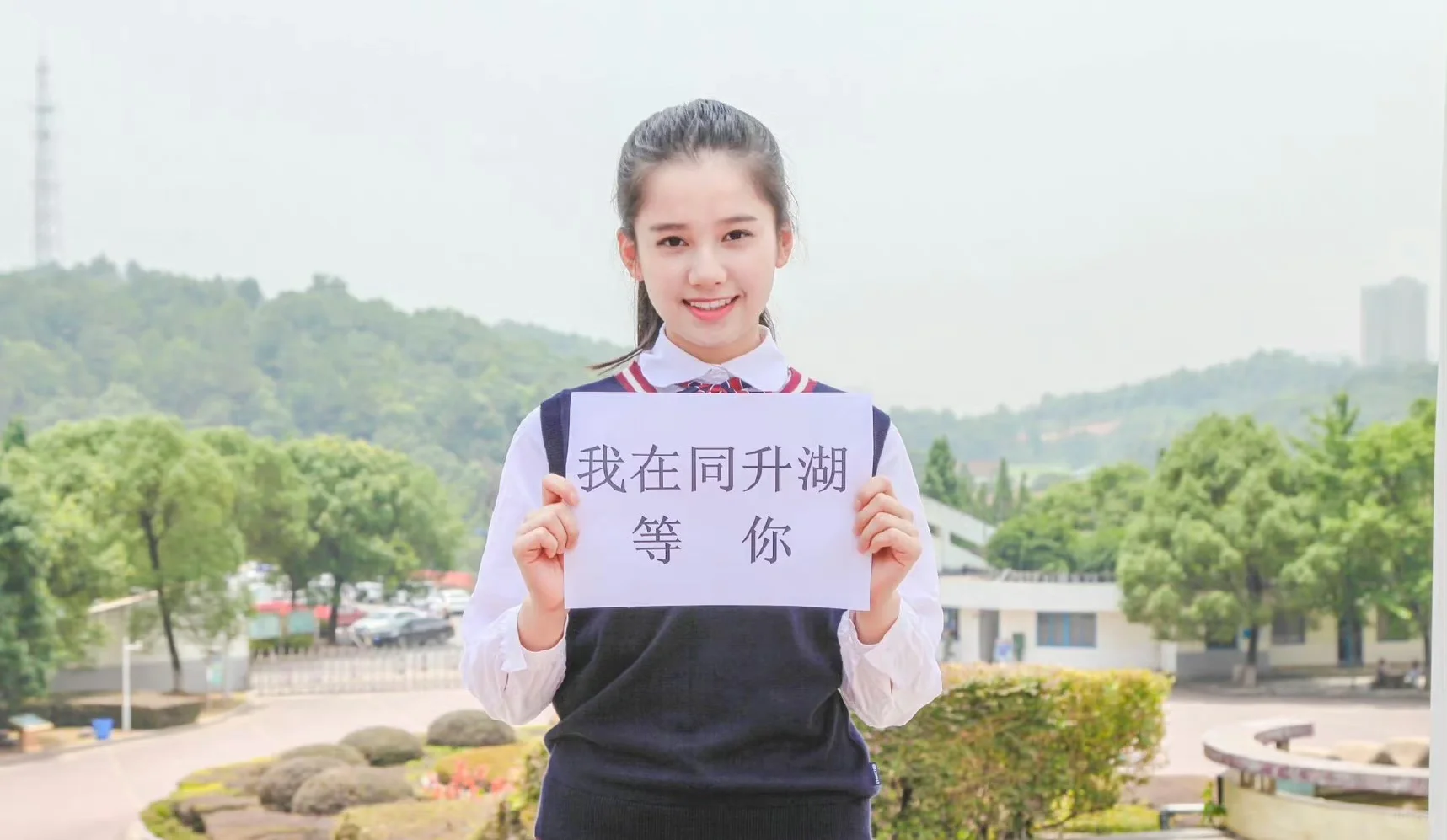 你没见过的张婧仪