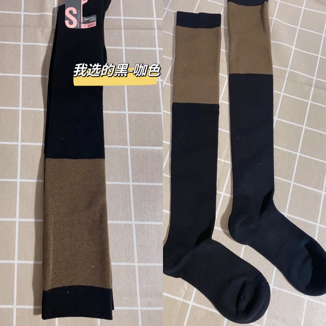 太暖和了吧！秋冬老寒腿必备！