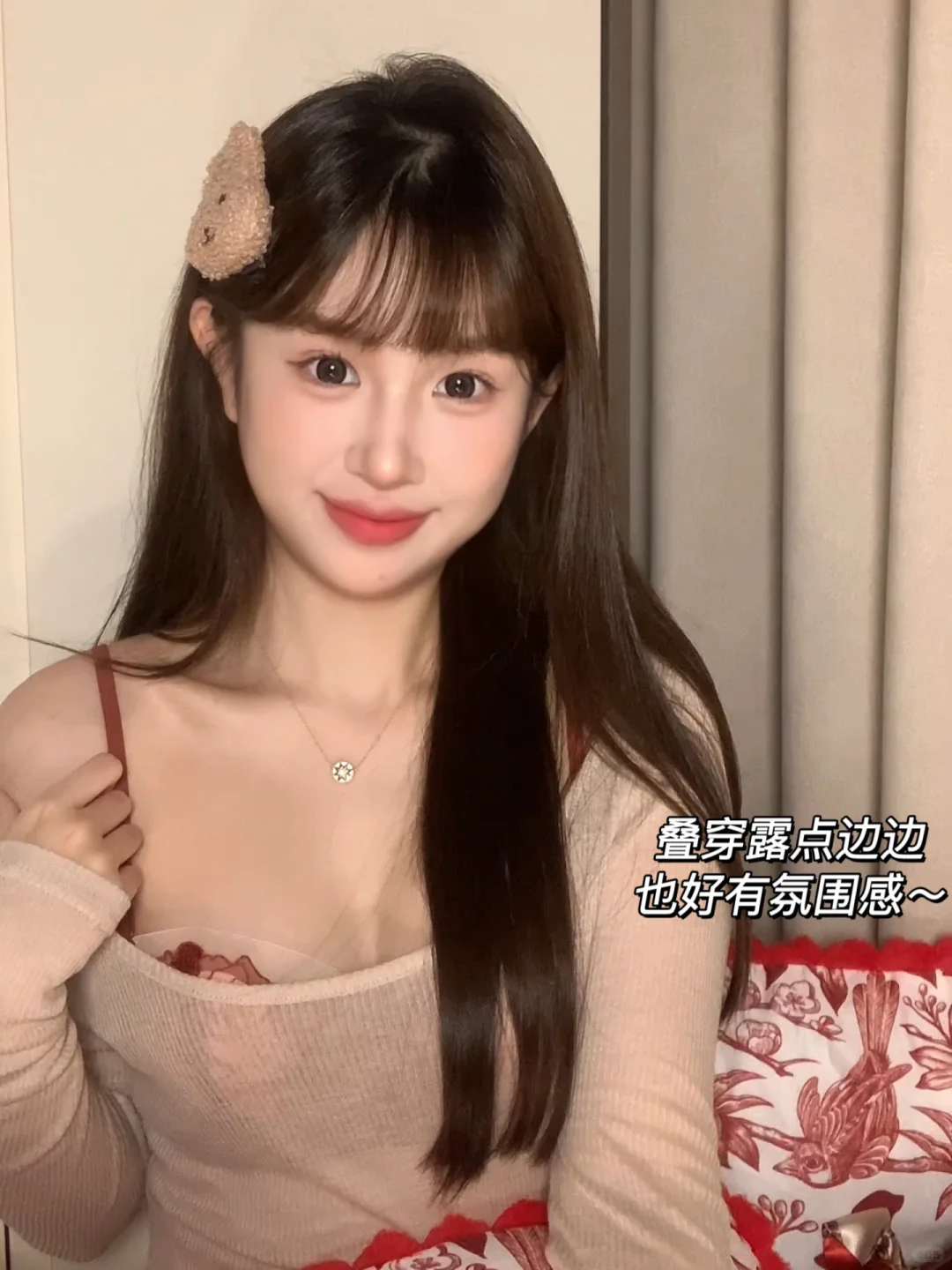 最权威的评语出现了：不像内衣，像艺术品！