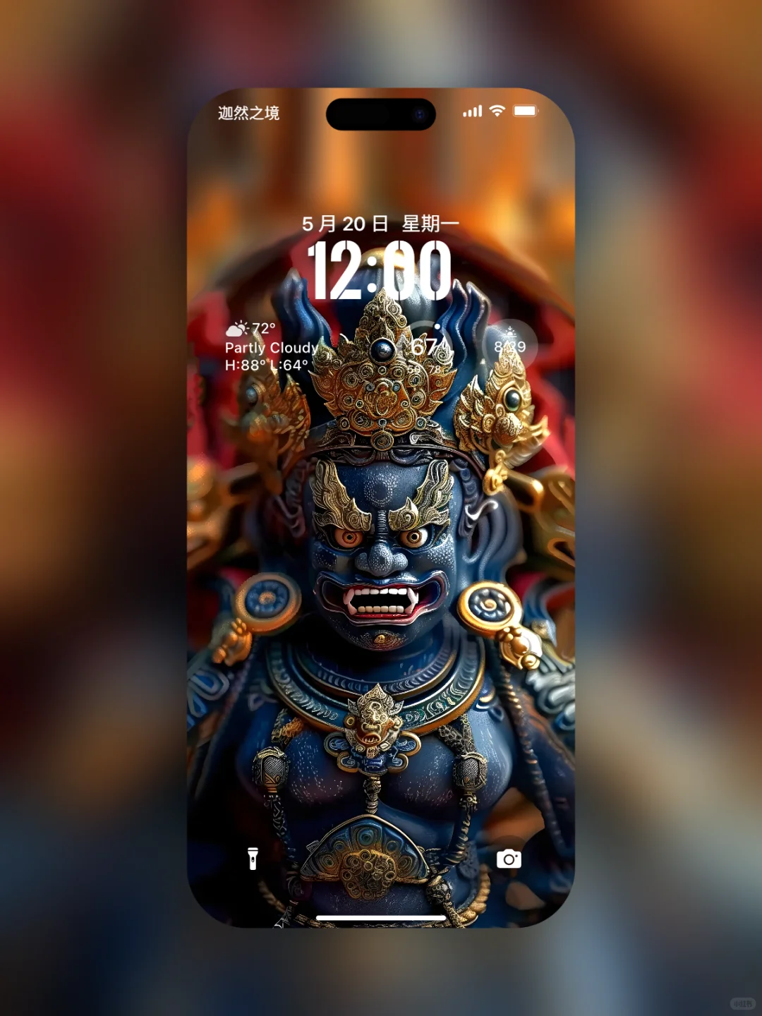 ✨黑财神壁纸｜吸金体质养成计划⚡️