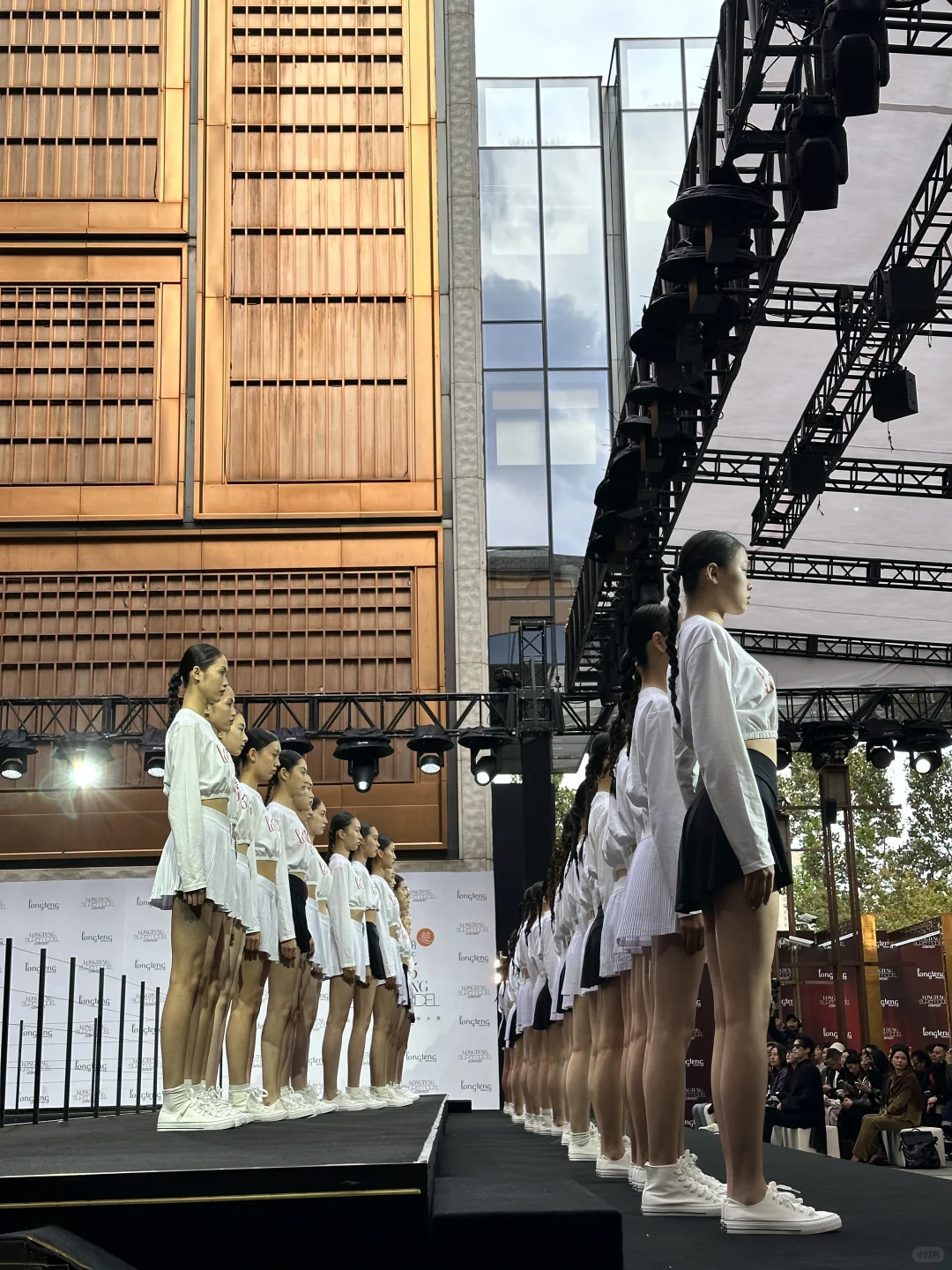 2025龙腾精英超模大赛女生组走秀 🌟