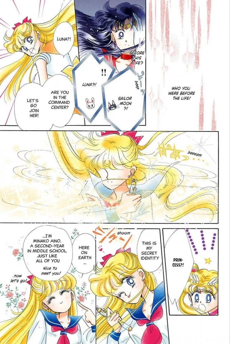 美少女战士丨原画彩漫太甜了地月越看越上头