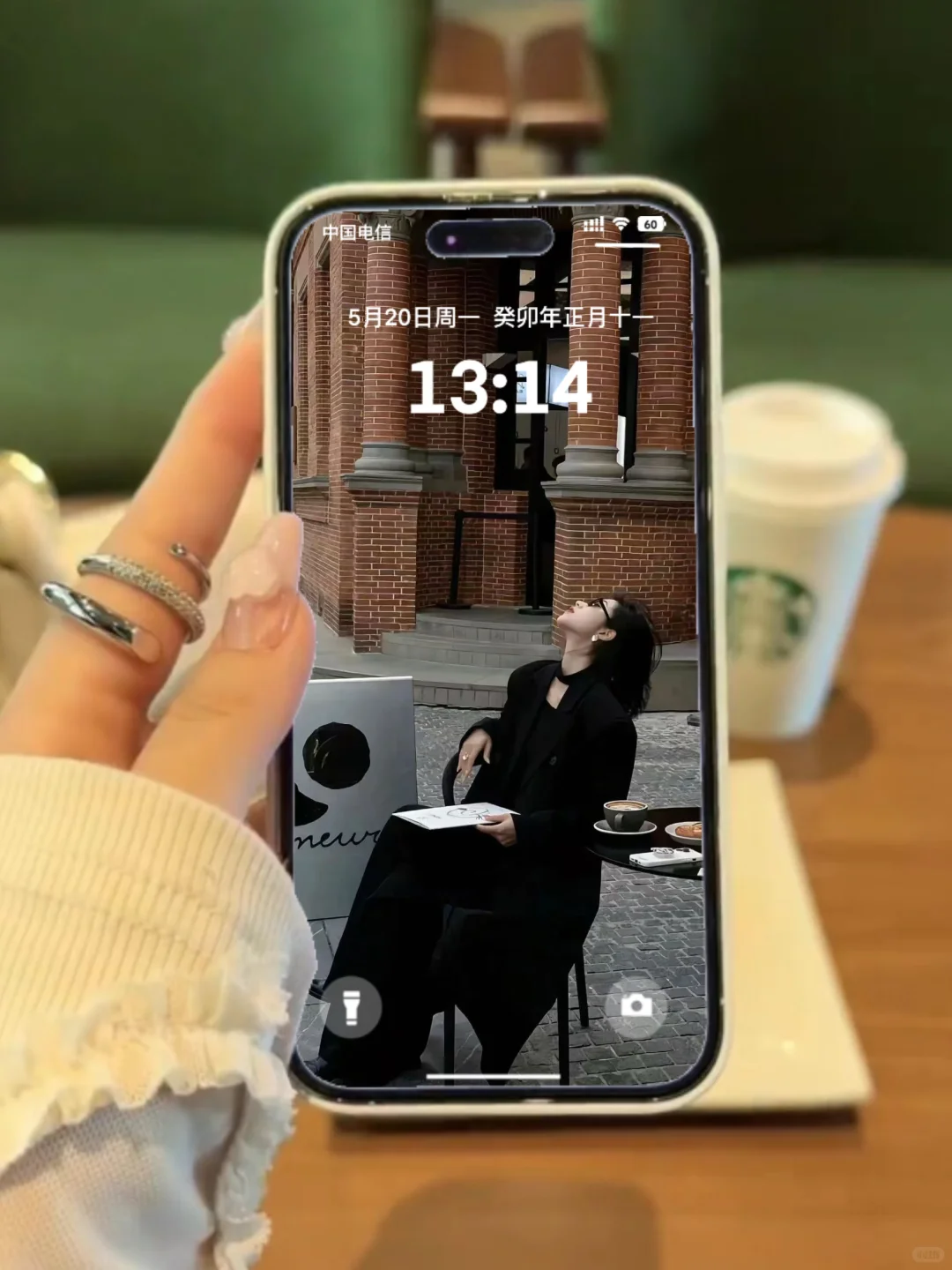 𝐒𝐡𝐚𝐫𝐞｜ 搜集了一些好看的壁纸