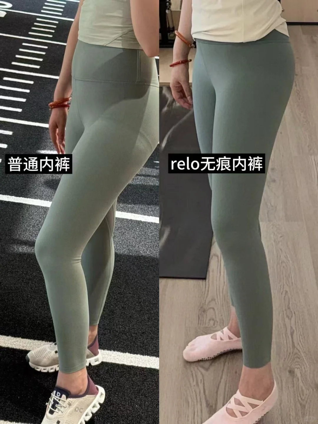 专门为运动买条内裤，值得吗？