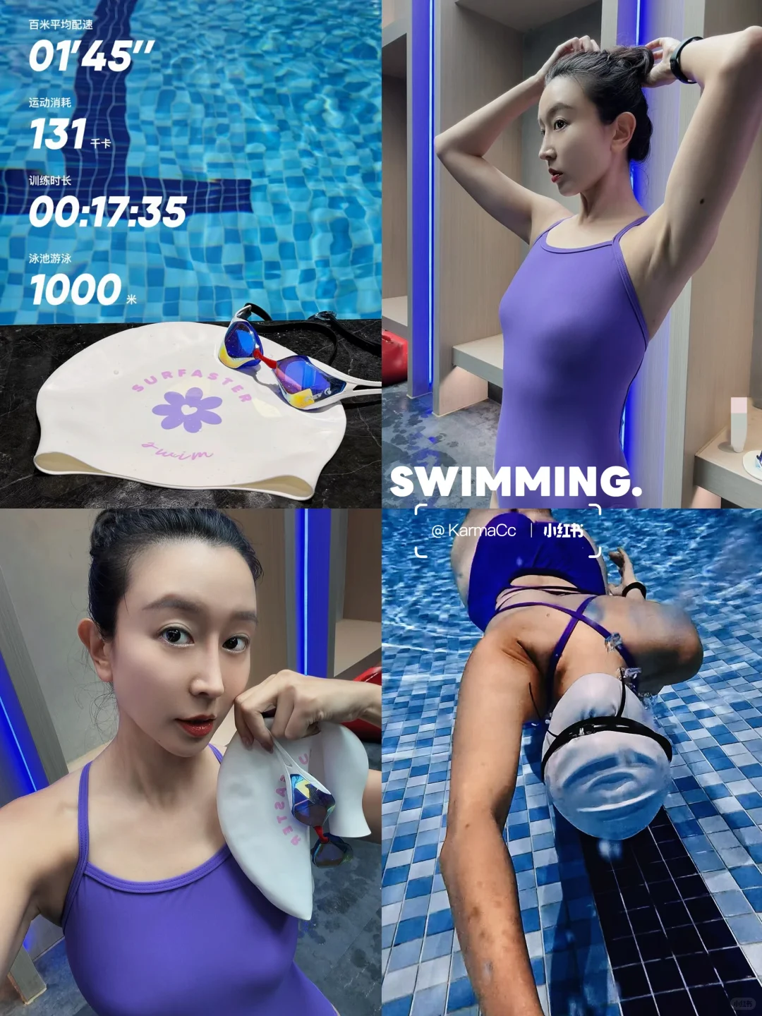 好好好 🏊‍♂️半个月没下水 😱差点不会了…