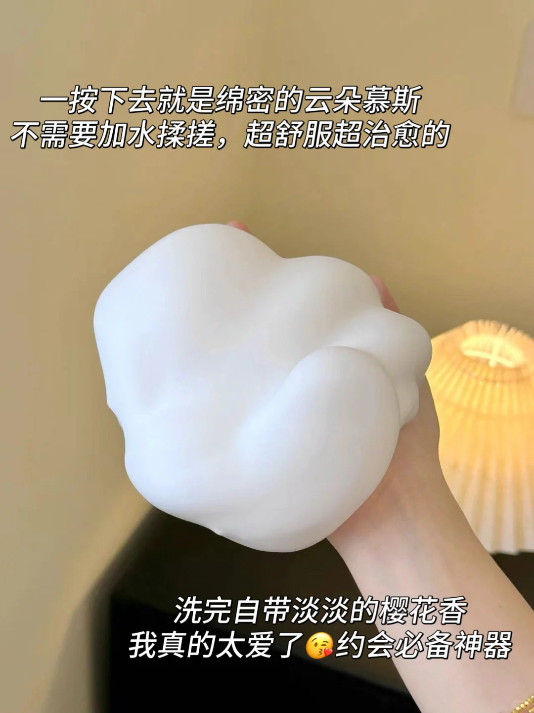 女生私房夜话！这些CP让你找回🌸初恋感！