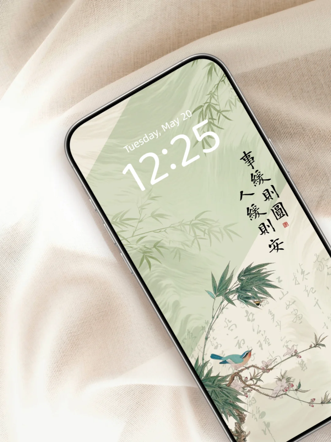 025壁纸分享｜事缓则圆