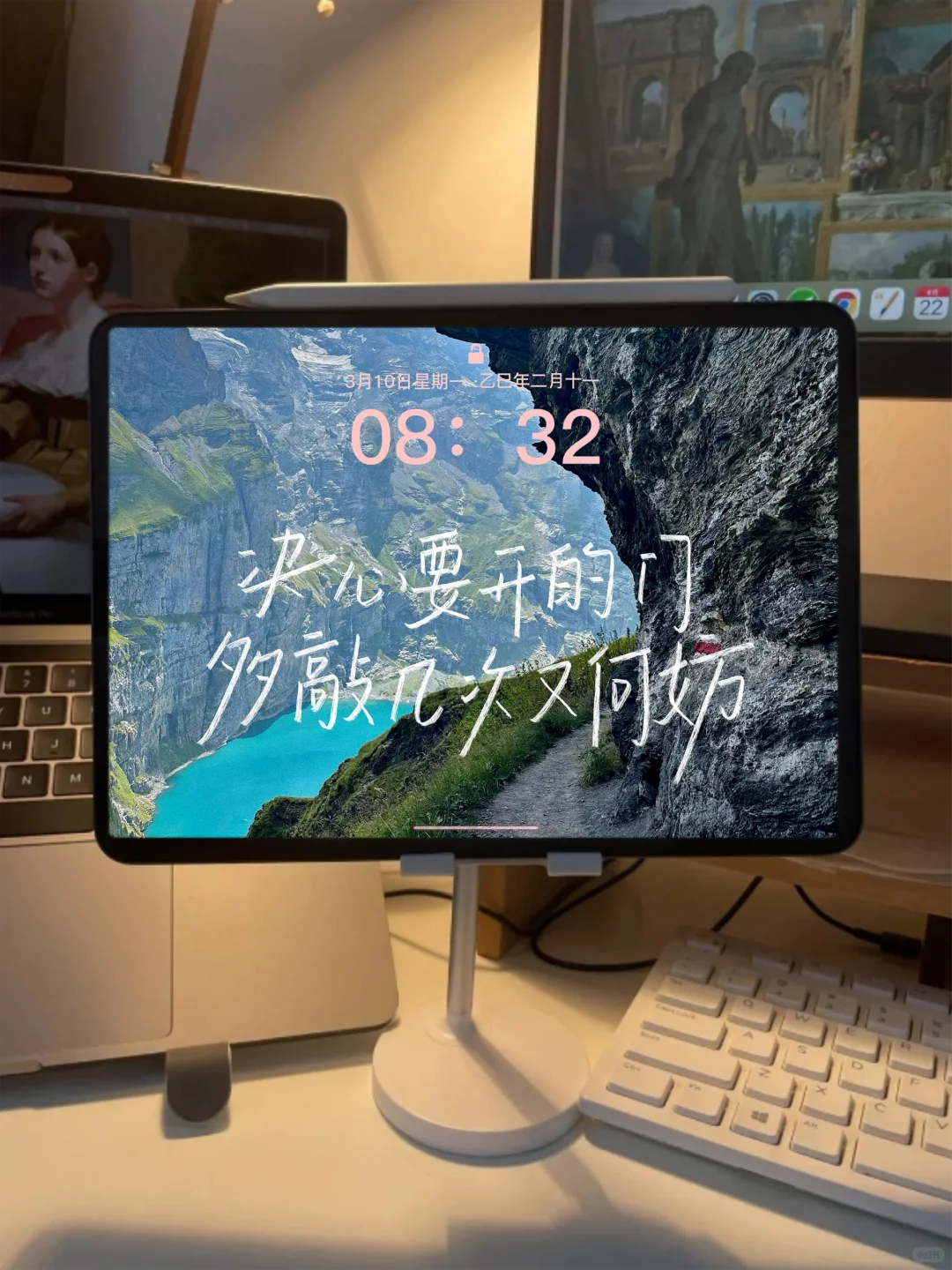 愿你以渺小启程，以伟大结束