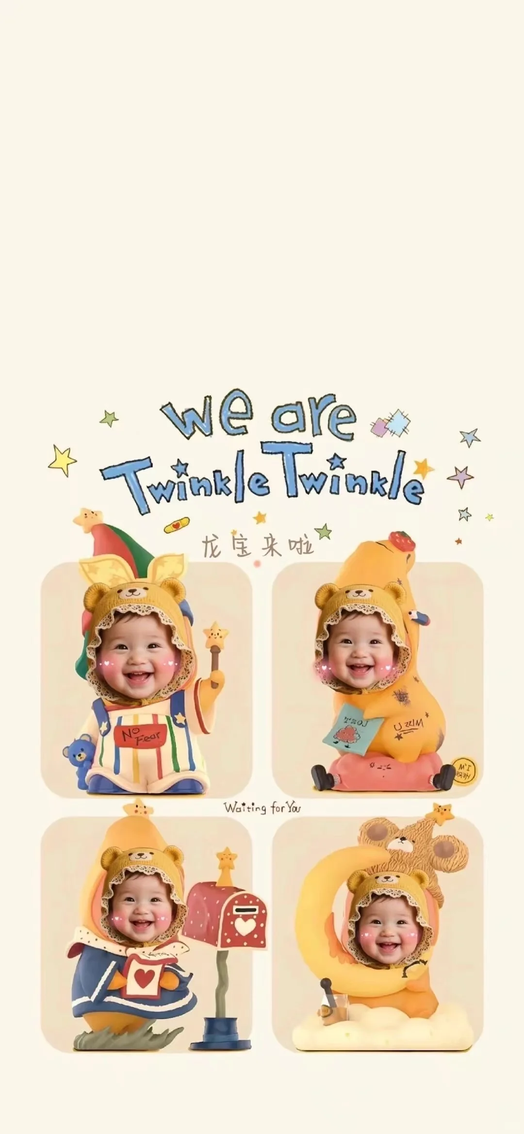 超多壁纸分享，要的姐妹丝我