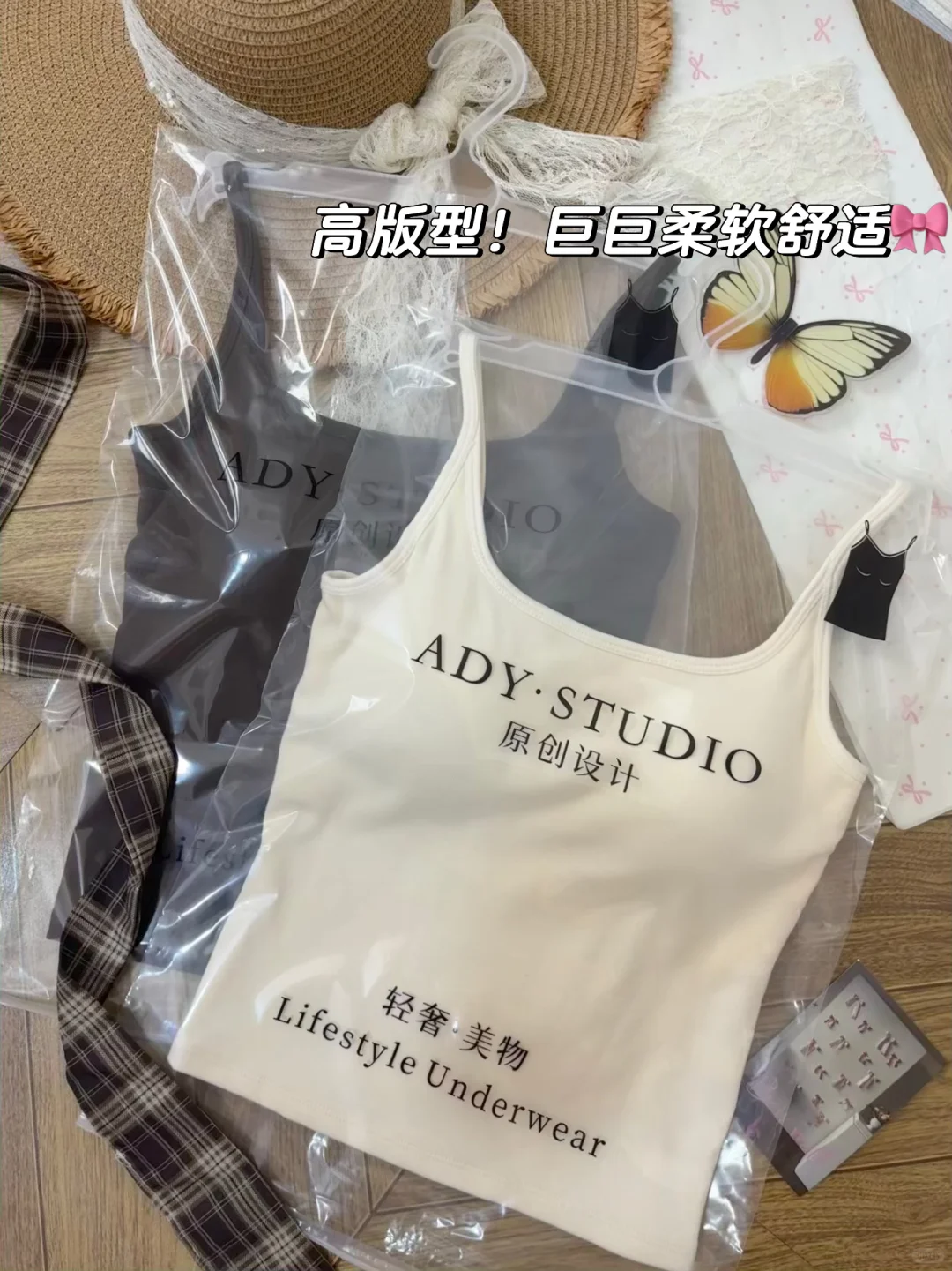 Live实拍🫵🏻磨毛保暖➕显瘦百搭双buff叠满