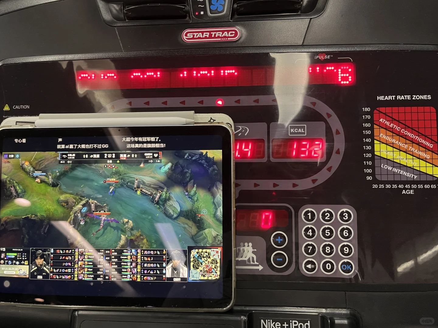 01女博三件好事｜规律游泳