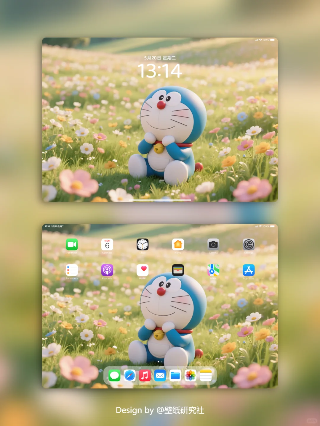 【091】🌼哆啦A梦的花海奇遇