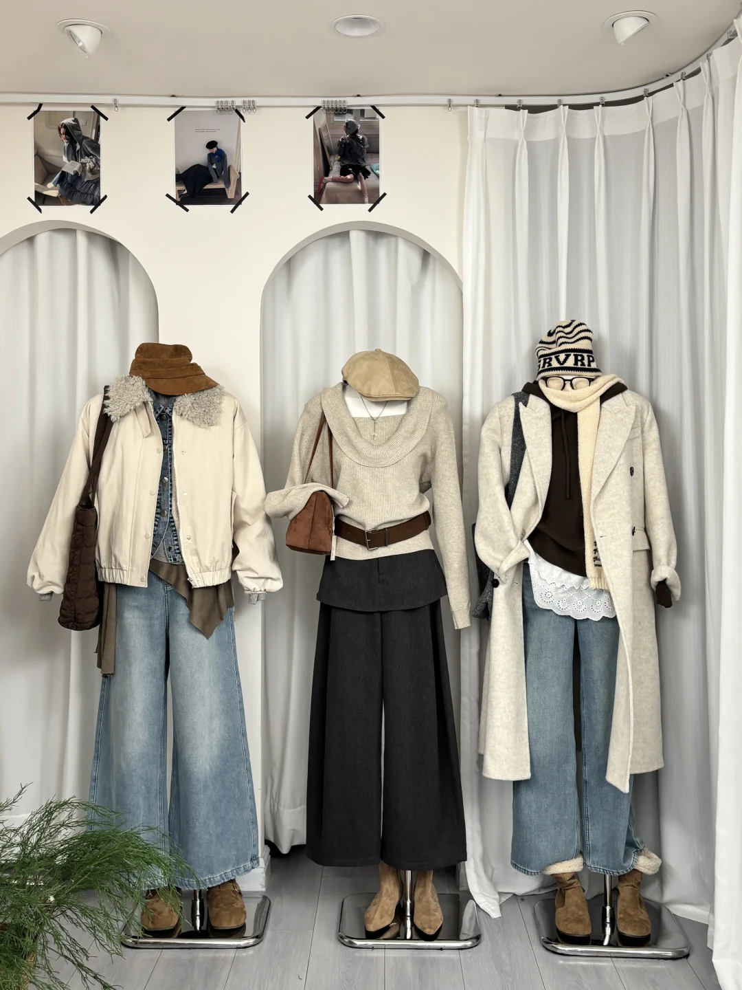 最近一周模特穿搭合集～