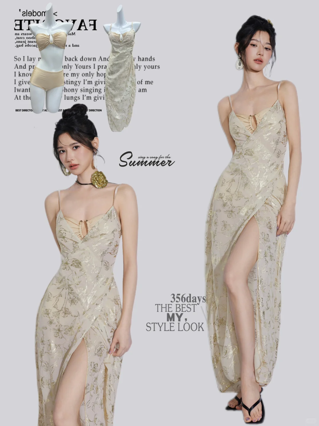 绝美度假比基尼分享｜美到犯规的度假感