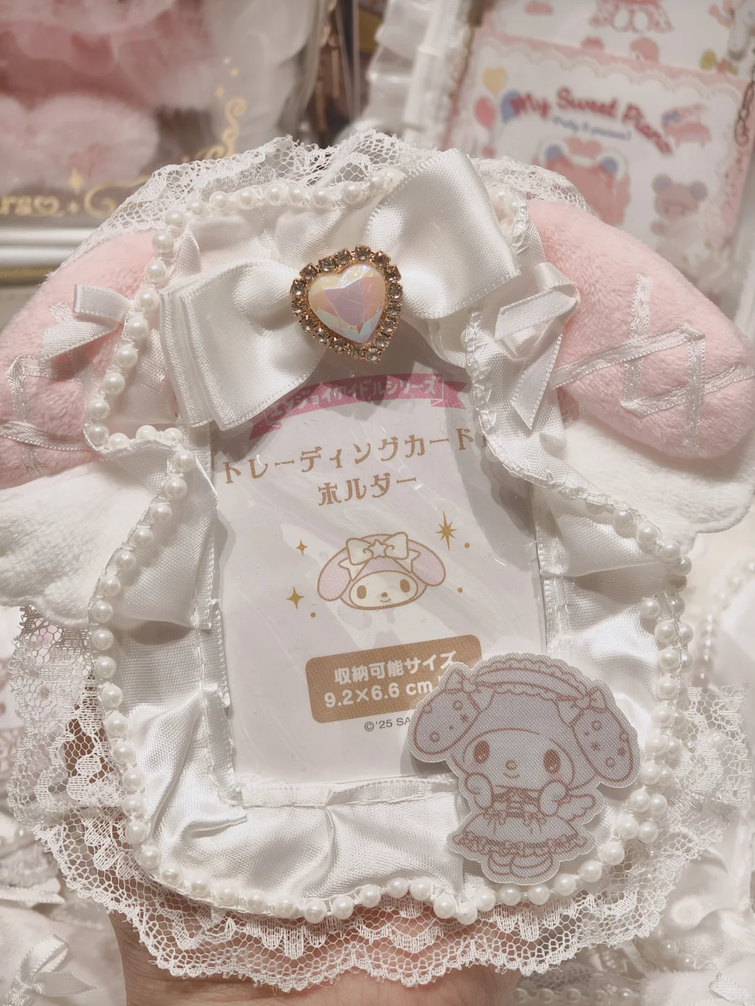 超级美丽的卡套！追星女怎么能错过！