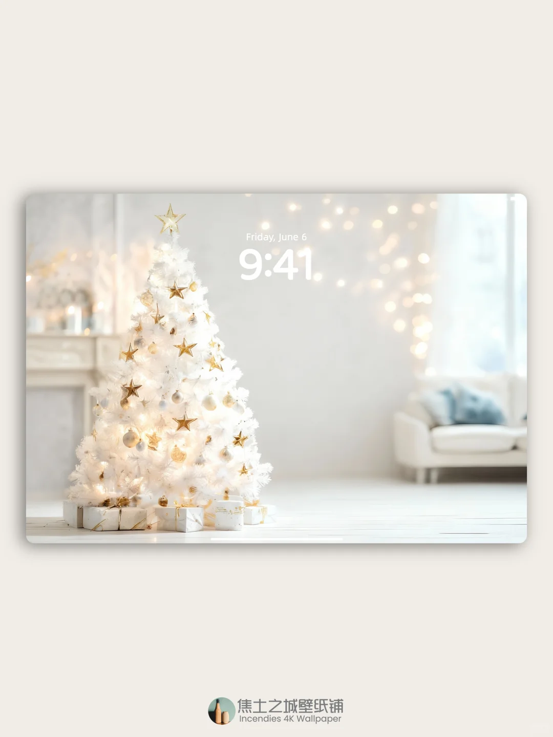 壁纸 | 星星点缀着圣诞树