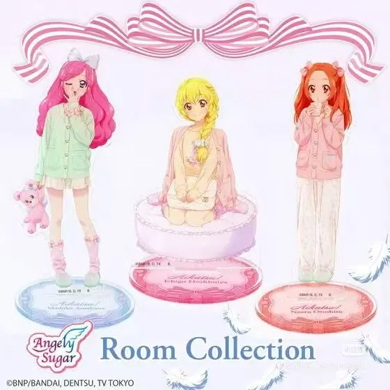 万代你眼光回来了