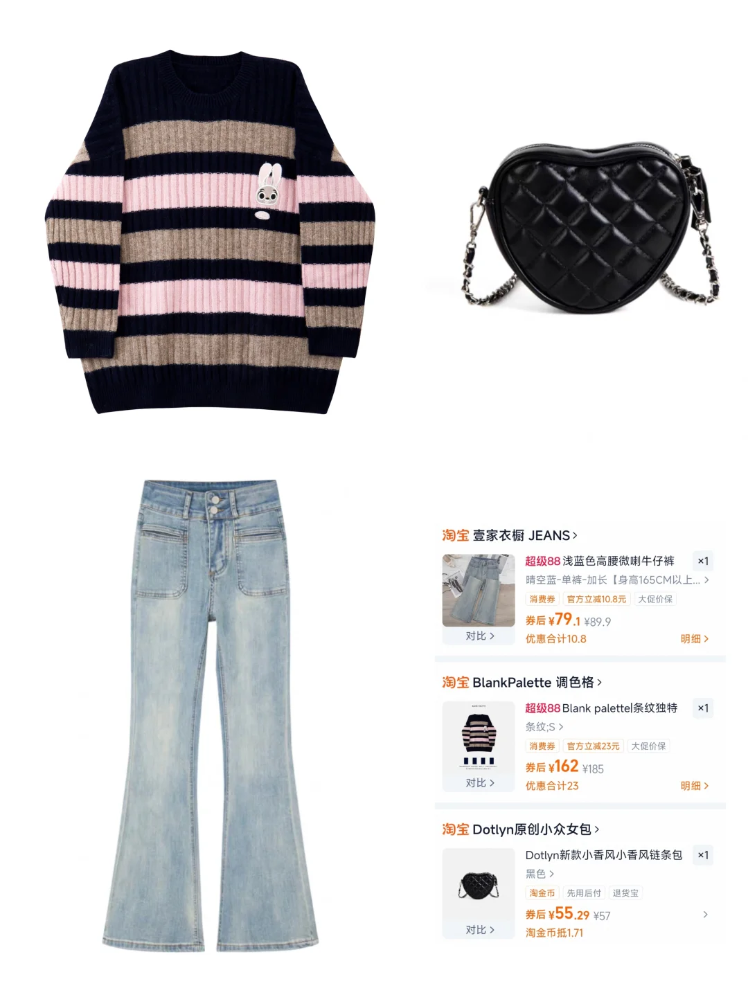 青春可爱向～如果你也喜欢小动物～