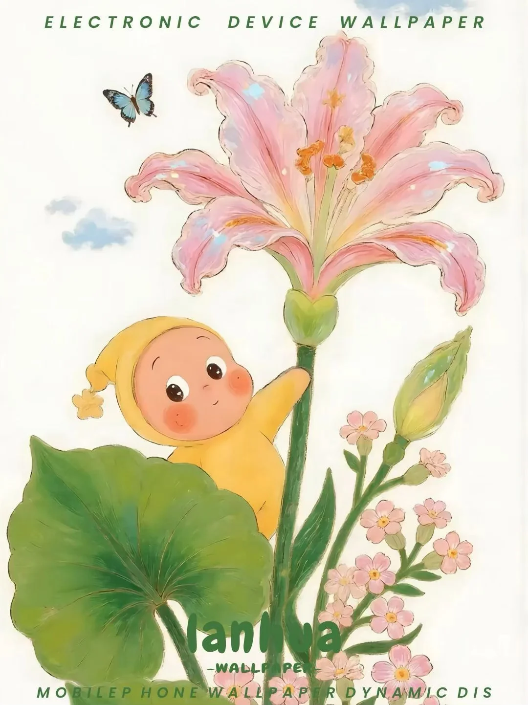 动态壁纸｜星星人百合花🌸