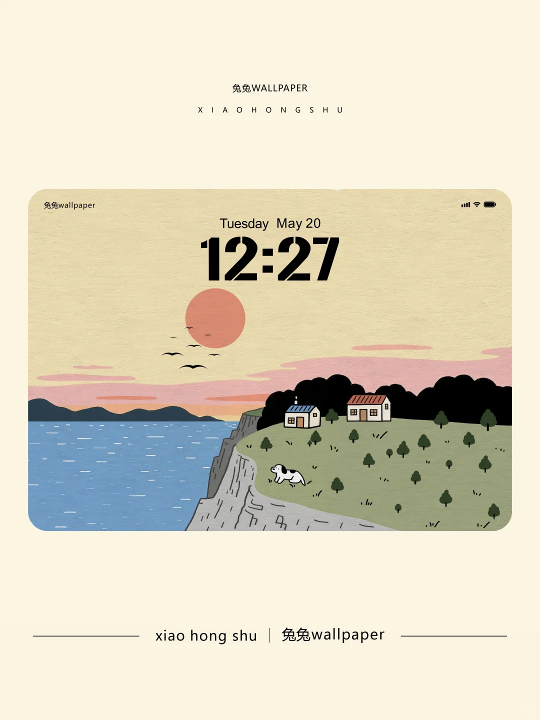 横版平板壁纸｜山脉暖色治愈系壁纸｜52